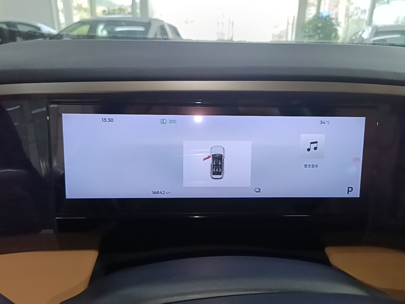 Geely Galaxy L7 2023 1.5T 115 km PLUS — снимка 14