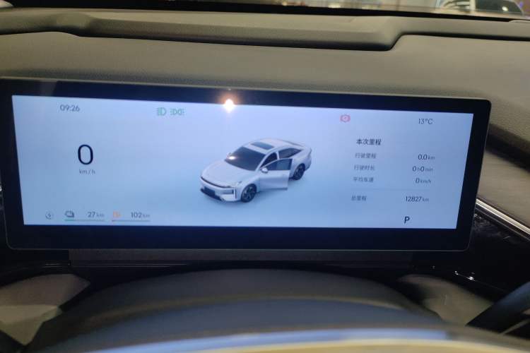 Used Geely Galaxy L6 2025 EM-i 140km Explorer+ Edition