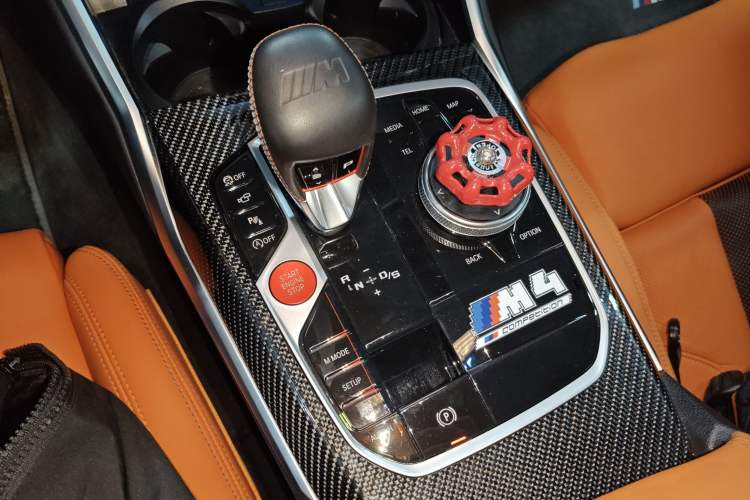 Used BMW M4 2023 M4 Coupe M xDrive Thunder Edition