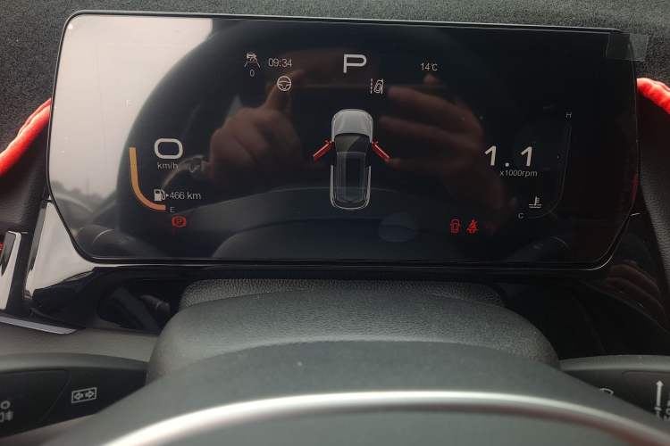 Used BAIC Rubik 2022 1.5T DCT Platinum Edition
