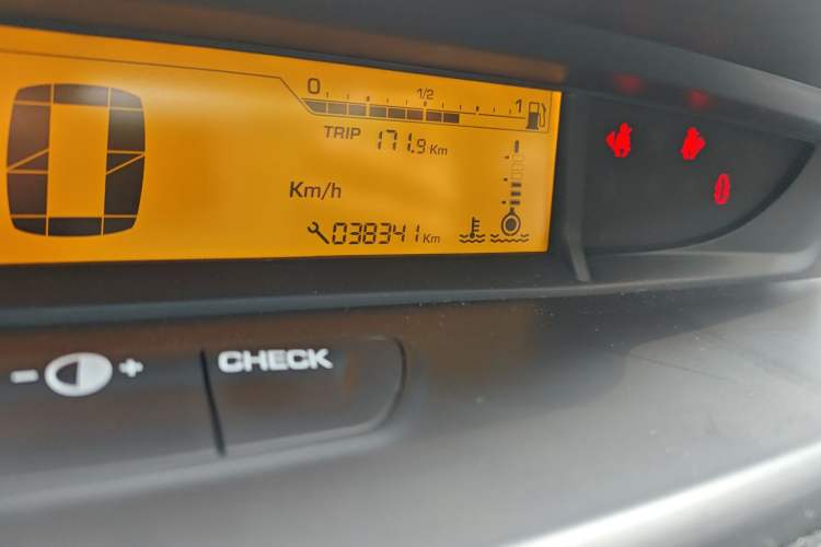 Used Citroen C-Quatre 2013 Hatchback 1.6L Automatic LeShang Model
