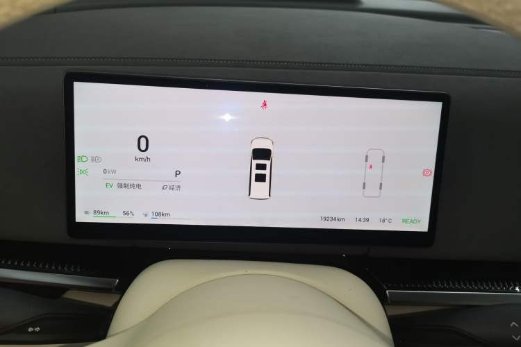 Used VOYAH Dream 2025 PHEV Four-Wheel-Drive Flagship Kunpeng Edition
