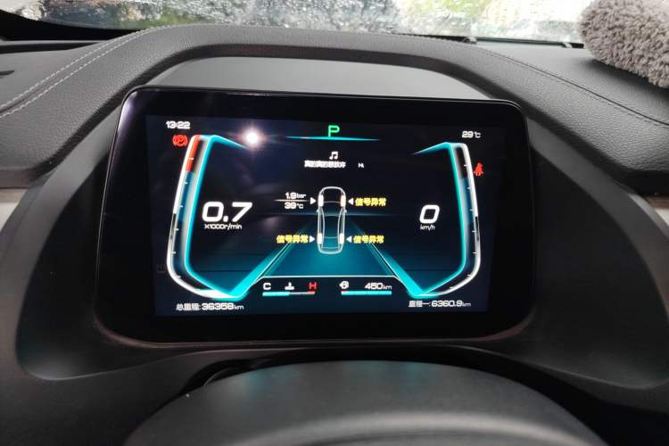 Used BYD Qin Pro 2018 1.5TI Automatic Smart Connect Luxury Edition