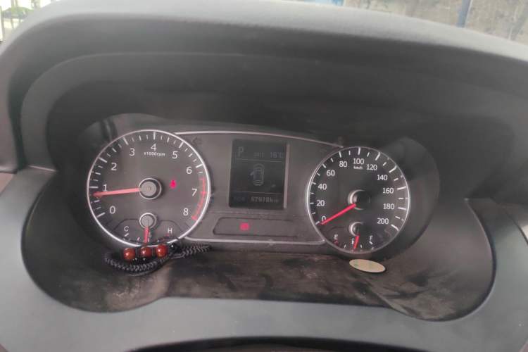 Used Land X7 2015 2.0T Panoramic Prestige Edition