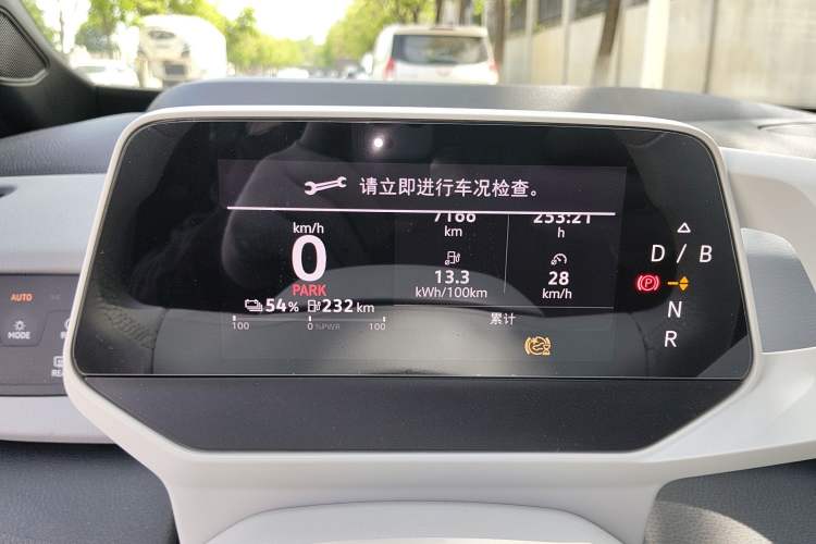 Used Volkswagen ID.3 2021 1st Edition ID. First Impression Edition
