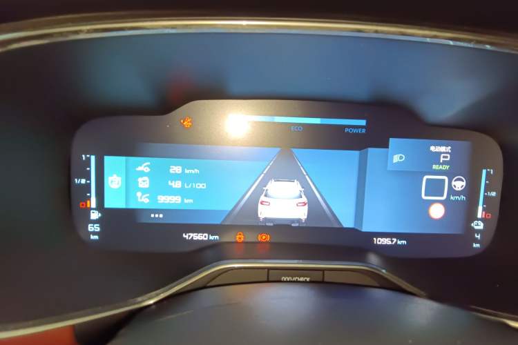 Used Citroen C5 AIRCROSS New Energy 2020 1.6T Four-Wheel Drive Plug-in Hybrid Luxury Model