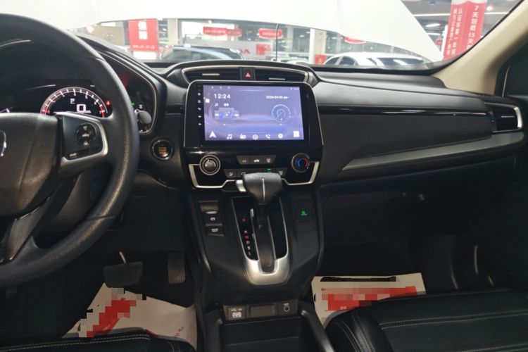 Used Honda CR-V 2021 240TURBO CVT 2WD Comfort Version Audio And AC Panel