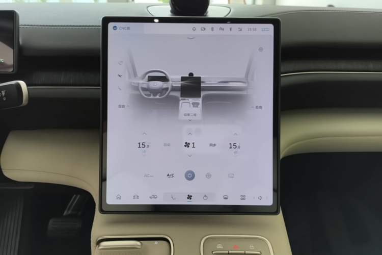Used Nio ES6 2023 75 kWh
