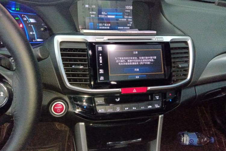 Used Honda Accord 2016 Hybrid 2.0L Prestige Edition