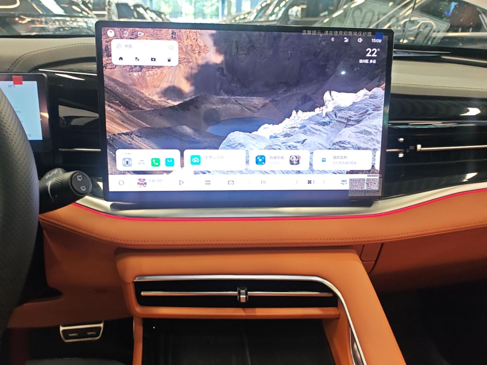 Geely Auto Emgrand X7 Sport 2026 Model 1.5TD Beloved — снимка 15
