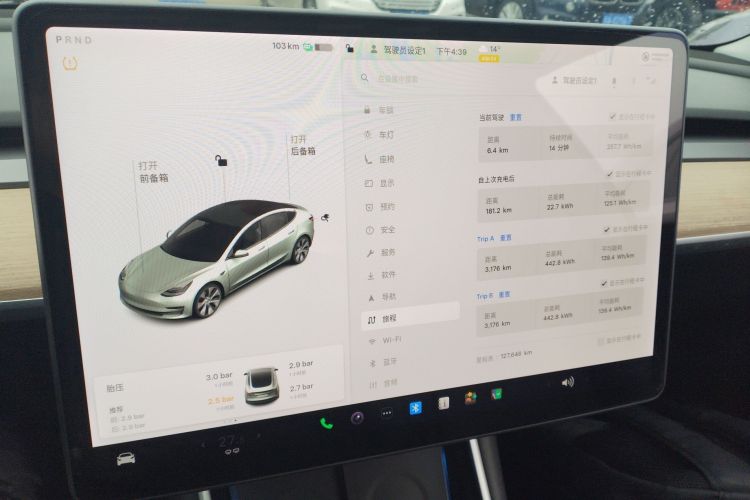 Used Tesla Model 3 2019 Standard Range Rear-Drive Upgraded Version