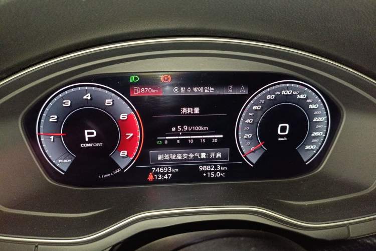 Used Audi A5 2019 Sportback 40 TFSI Fashion Model
