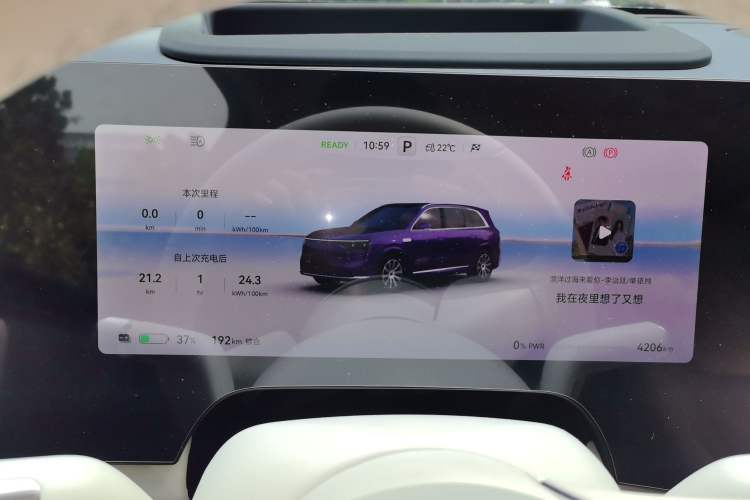 Used Hima AITO M8 2025 Model, Pure Electric Max+ Five-Seat All-Wheel-Drive Version Instrument Cluster