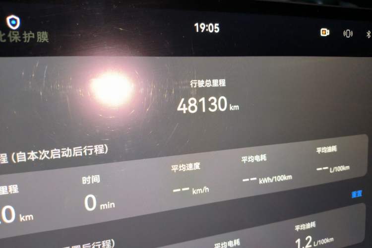 Used Hima AITO M7 2024 1.5T Intelligent Driving 4WD Max Edition 5 Seats