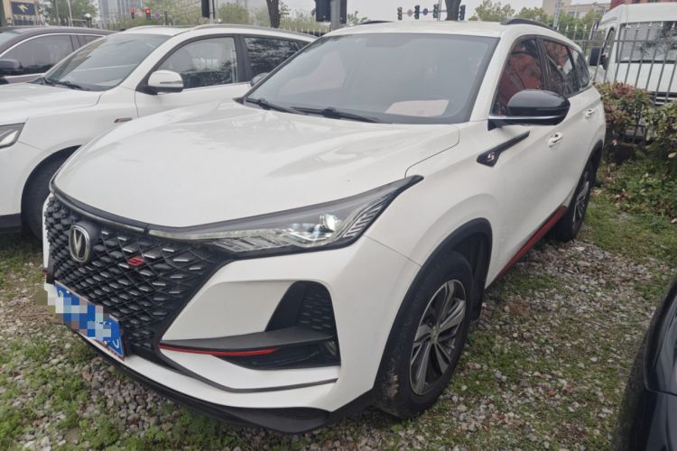 Used CHANGAN CS75 PLUS 2020 1.5T Automatic Luxury Version