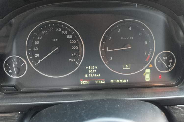 Used BMW 5 Series 2014 525Li Luxury Design Package
