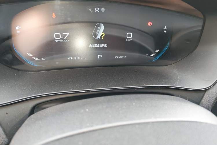 Used Wuling Victory 2020 1.5T CVT Flagship Edition