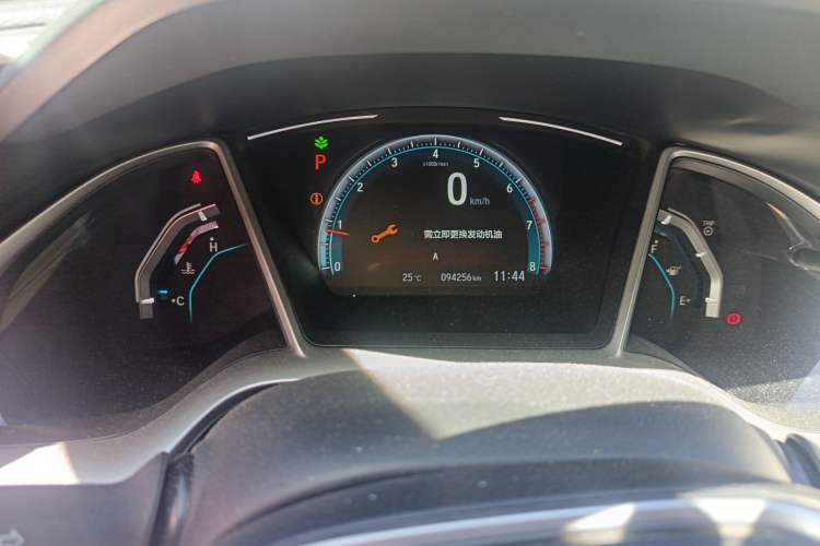 Used Honda Civic 2016 220TURBO CVT Prestige Edition Instrument Cluster
