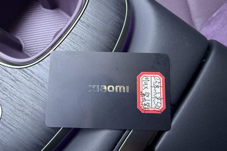 Used Xiaomi Auto SU7 2024 Four-Wheel Drive Ultra-Long Range Advanced Intelligent Driving Max Edition