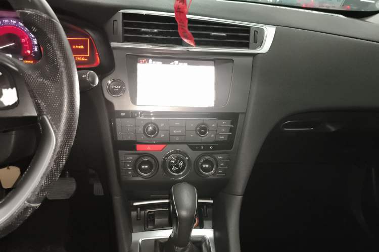 Used DS 6 2016 1.6T Luxury Edition THP160