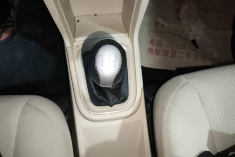 Used Chery Fengyun 2 2015 1.5L Manual New Edition