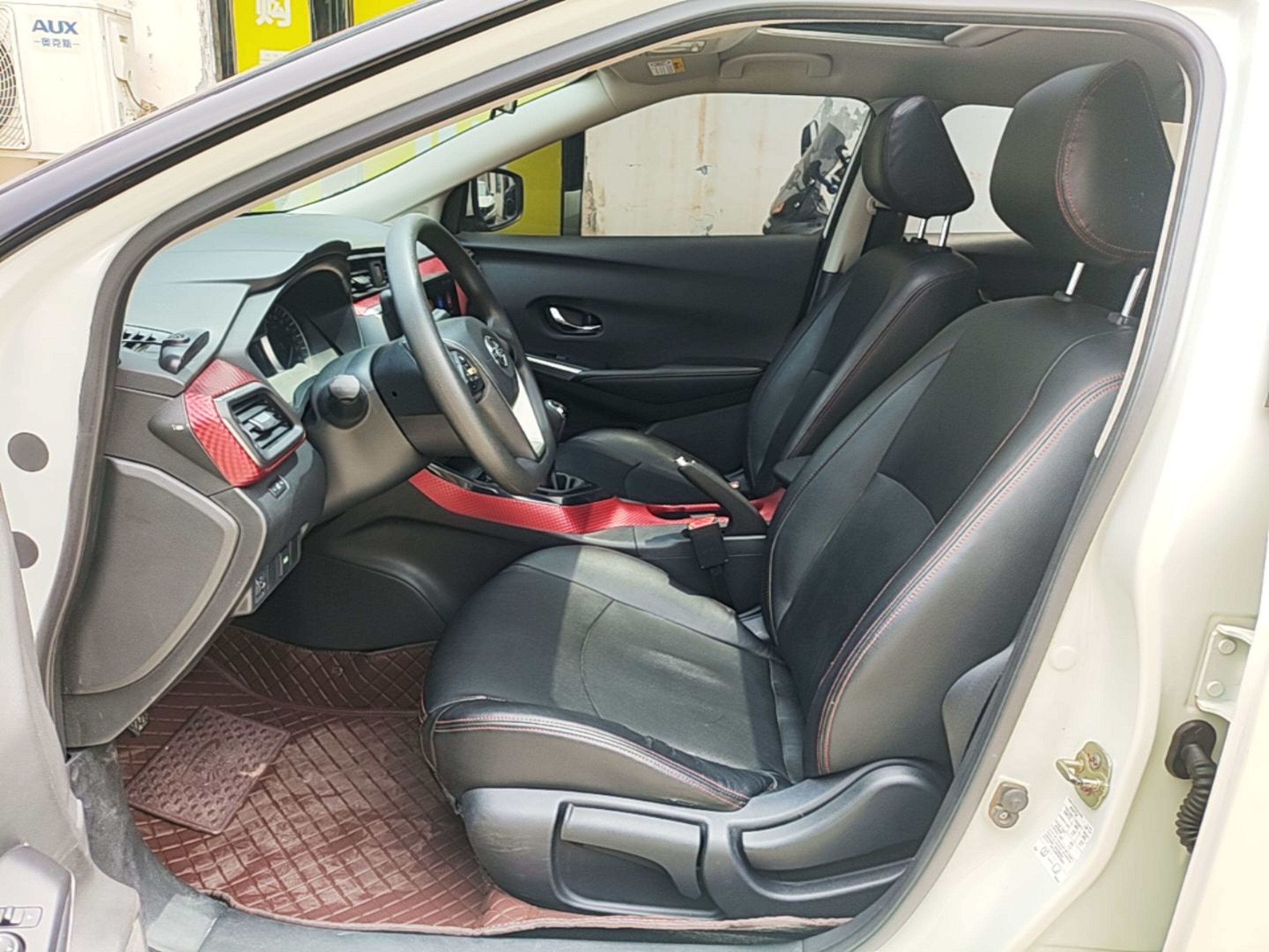 Avant de la voiture