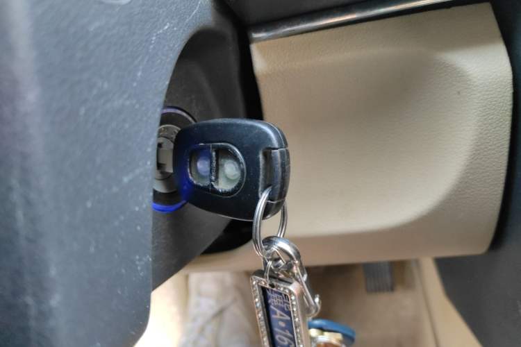 Used BAIC E Series 2013 Sedan 1.5L Manual Lotte Edition