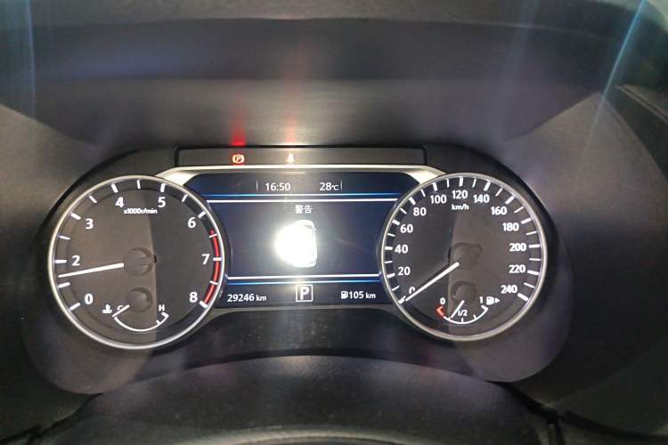 Used Nissan Sylphy 2023 1.6L CVT Enjoyment Edition Instrument Cluster