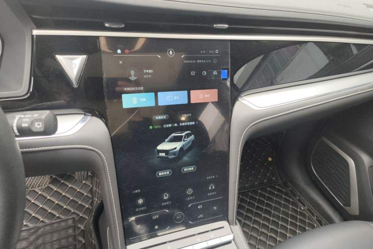 Used Venucia Star 2020 260T Automatic 48V Mild Hybrid Turbocharged Star Edition