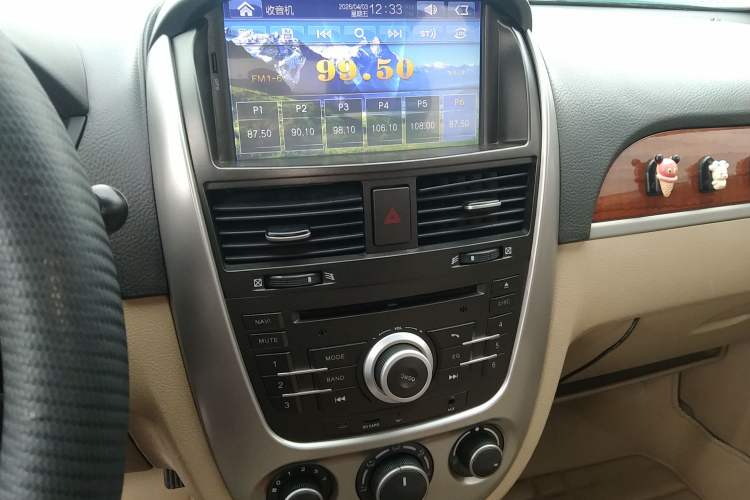 Used Buick Excelle 2013 1.5L Automatic Luxury Model Audio And AC Panel