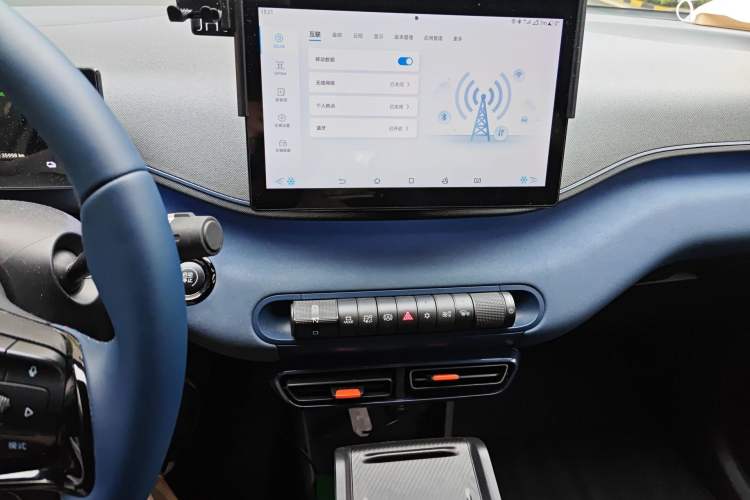 Used BYD Seagull 2023 Flying Edition Audio And AC Panel