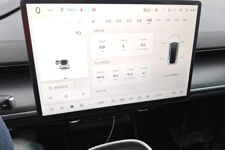 Used Qiyuan A07 2025 All-Electric "True Fragrance" Edition 710-Mile Long-Range Version