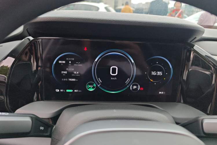 Used AION S Plus 2026 Model Comfort Edition