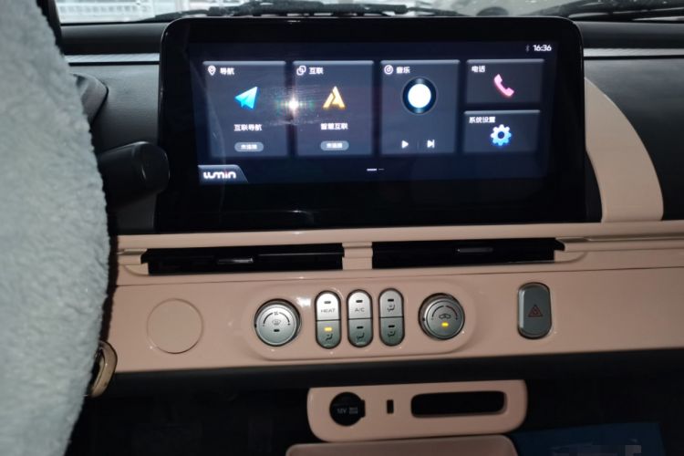 Used CHANGAN NEVO Lumin 2022 301km Honey-Sweet Version
