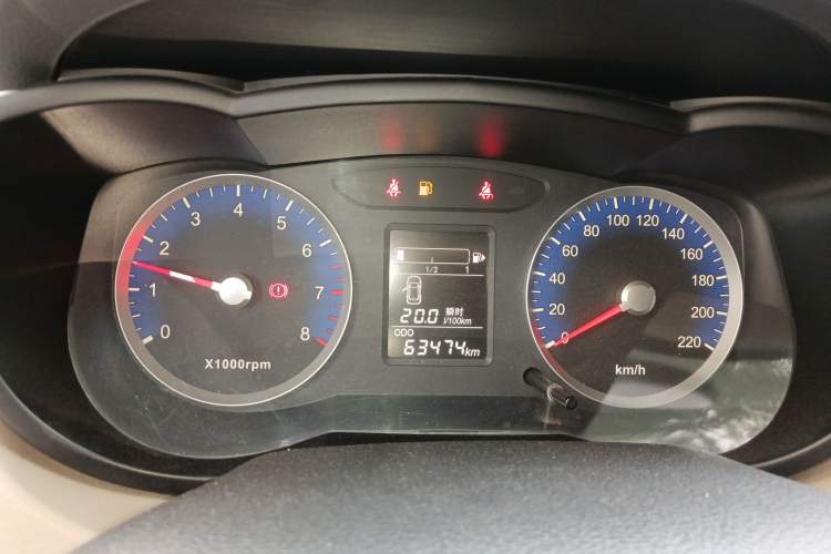 Used Venucia R50 2016 1.6L Manual Elite Edition
