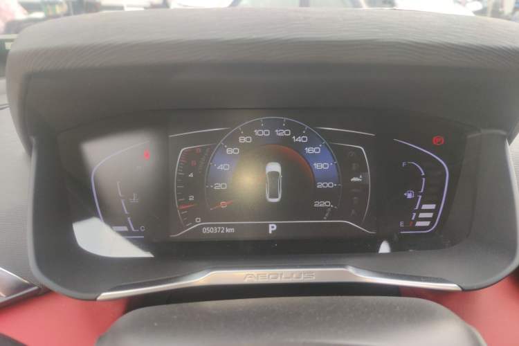 Used Dongfeng Aeolus Yixuan 2020 230T Automatic Cool Track Rider Edition