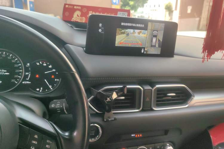 Used Mazda CX-5 2022 2.0L Automatic Two-Wheel Drive Smart Edition