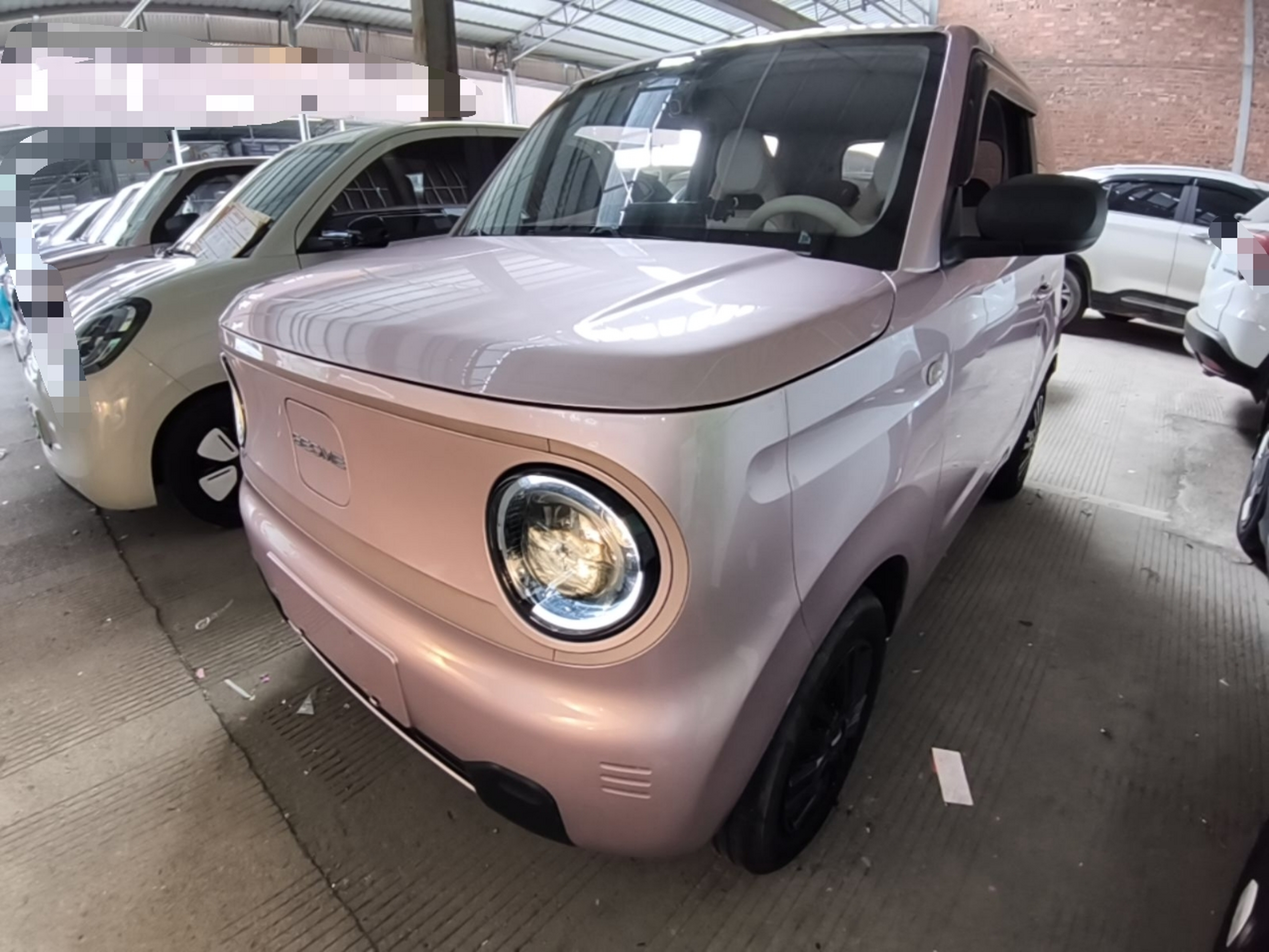 Under Front Bumper