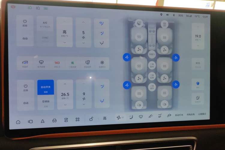 Used Li Auto L9 2025 Pro Smart Refreshed Edition