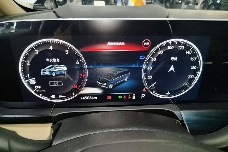 Used Buick GL8 2020 ES Land Cruiser 653T Flagship Model