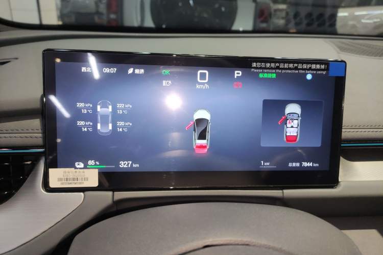 Used BYD Seal 06GT 2025 Intelligent Driving Version 505 Wave Plus Edition
