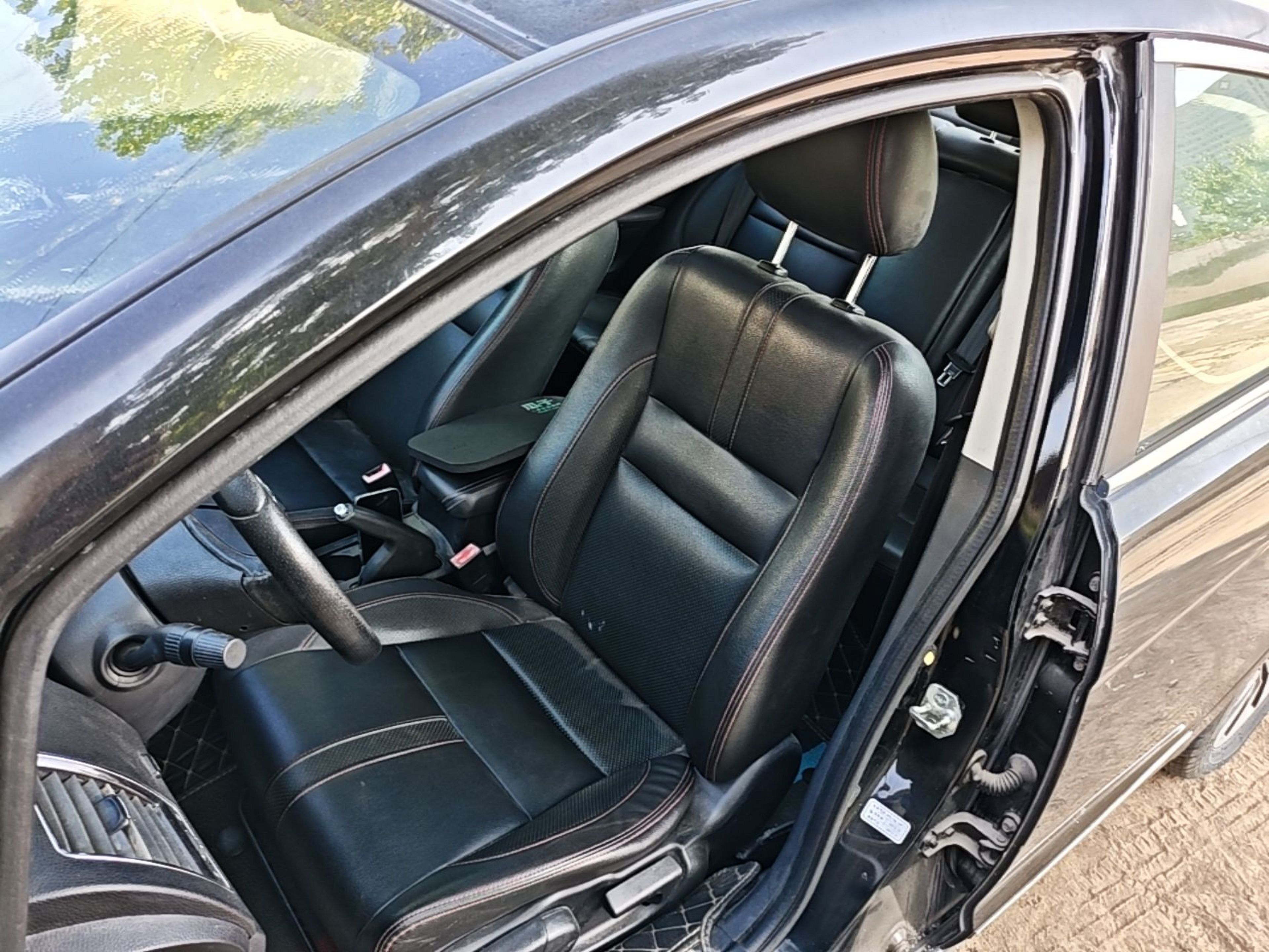 Front Interior