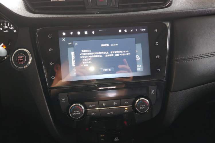 Used Nissan X-Trail 2021 2.0L CVT 2WD XE Fashion Edition Audio And AC Panel