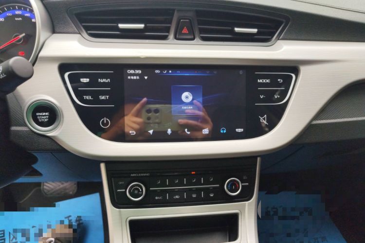 Used Geely Auto Vision 2018 1.5L Automatic Prestige Model
