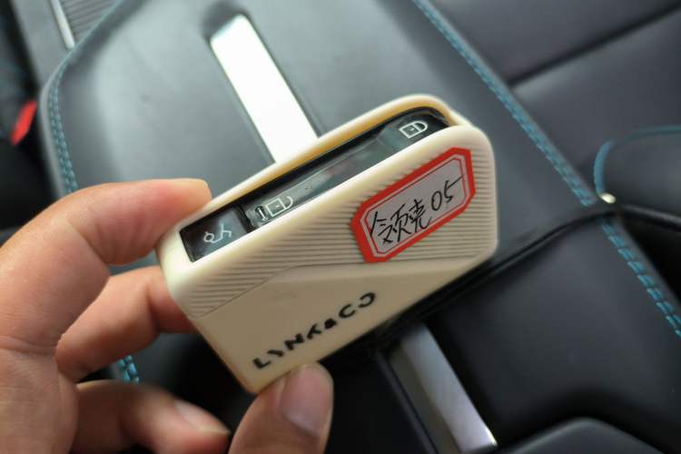 Used Lynk & Co 05 2020 2.0TD Two-Wheel Drive Shine Halo
