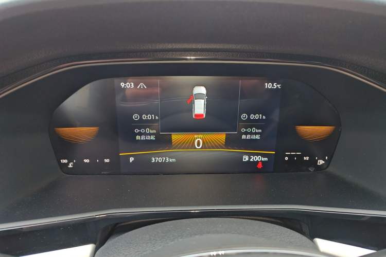 Used Volkswagen Lavida 2022 280TSI DSG Comfort Edition Instrument Cluster