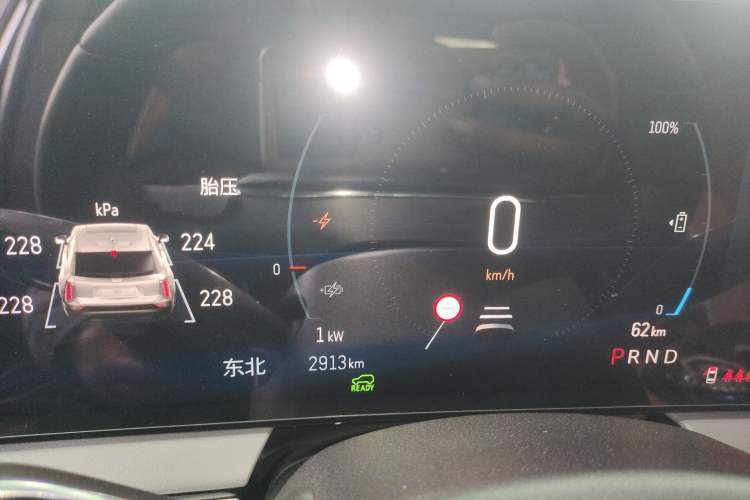 Used Cadillac OPTIQ 2024 Standard Range Version