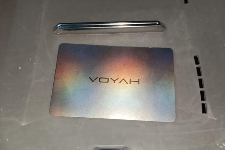 Used VOYAH Titan 2026 Model Max+