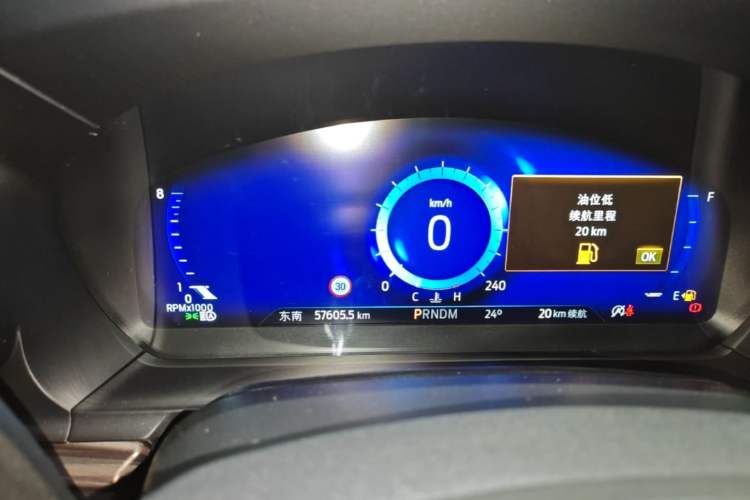 Used Ford Explorer 2020 EcoBoost 285 4x4 Titanium Edition 7-Seater
