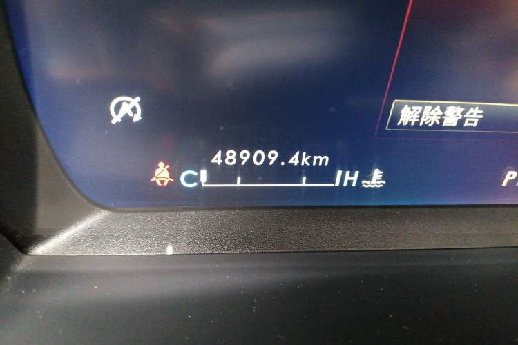 Used Lincoln Corsair 2021 2.0T Two-Wheel-Drive Luxury Edition Odometer Close Up